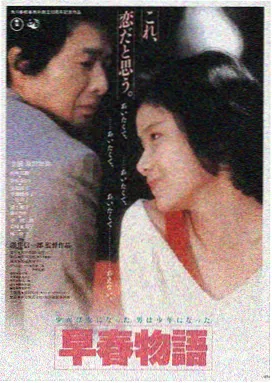影视剧经典歌曲站点logo