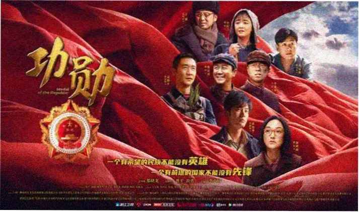 影视歌曲首页轮播图
