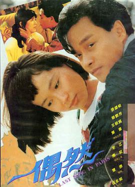 都市影视歌曲