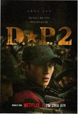 经典影视老歌