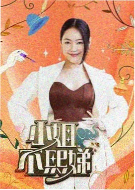 温情影视音乐